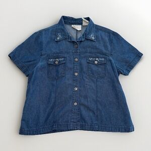 Erika Womens VTG Denim Embroidered Floral Button Down Top Small Cottagecore Cute